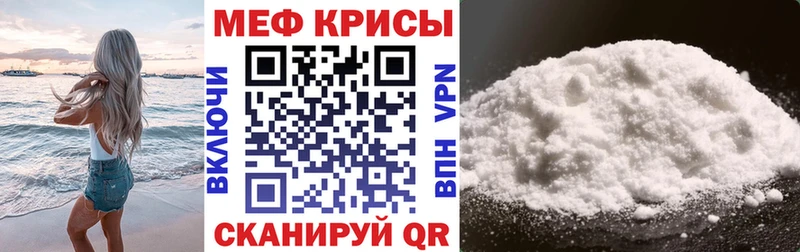 Наркошоп купить АМФ Кокаин ГАШИШ СОЛЬ МЕФ Конопля Онега