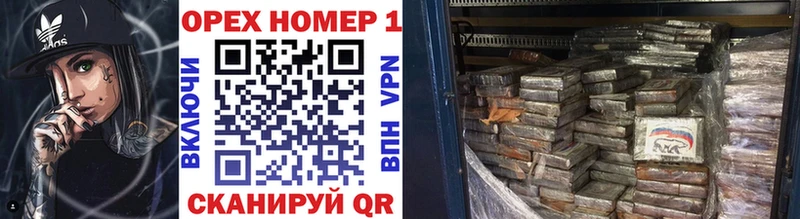 Купить закладки  Онега  КОКАИН 98% 