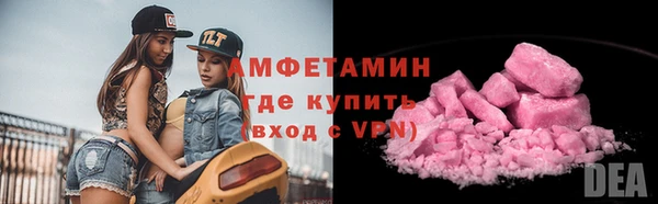 экстази Аркадак