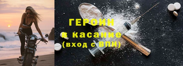 альфа пвп Баксан