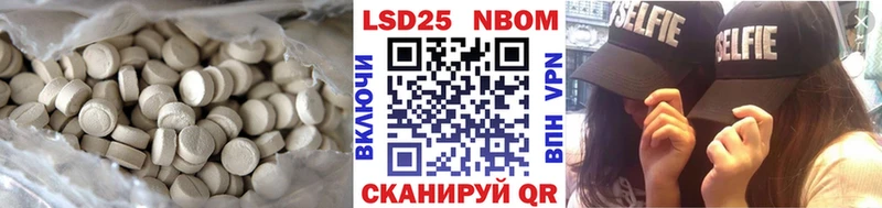 Купить закладки  Онега  ЛСД экстази ecstasy 